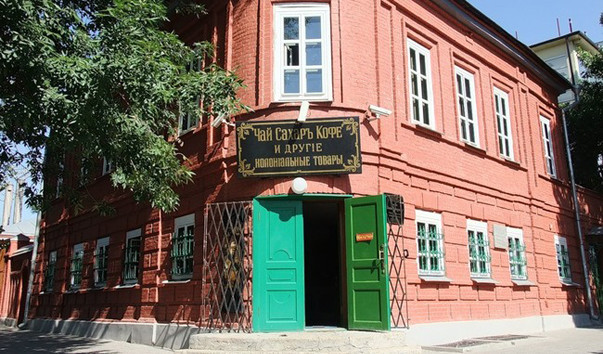 Лавка Чеховых